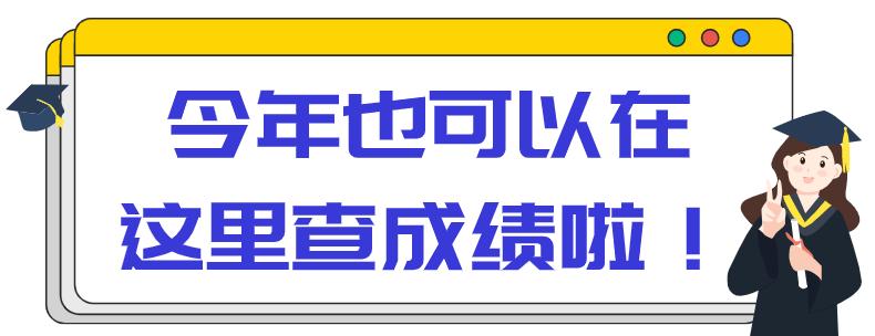 广东高考理科一本分数线2019,2019年广东高考分数线详细