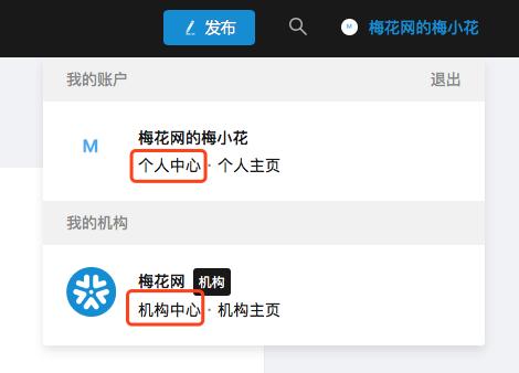 梅花网的视频,梅花网
