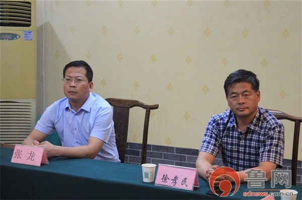 “扬帆青岛放飞梦想”——枣庄市市中区企业家协会青岛研学行活动