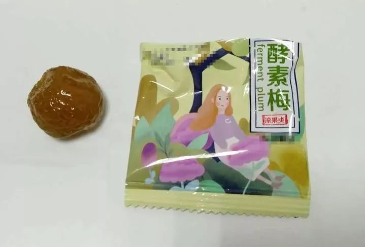 28岁姑娘十天吃出肝病！朋友介绍她吃这种梅，很减肥