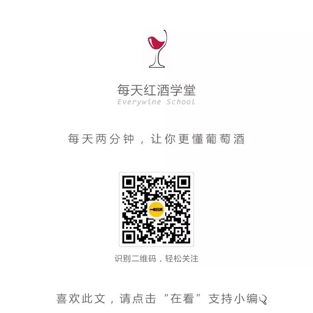 网上很多红酒都是假的,教你一招鉴定真假红酒,超简单