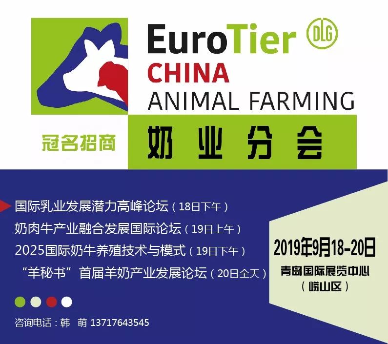 澳洲奶粉被央视曝光,澳洲美素佳儿奶粉事件曝光