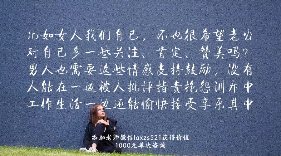 跟老公吵架后离家出走该去哪里,爱离家出走的老公该怎么办