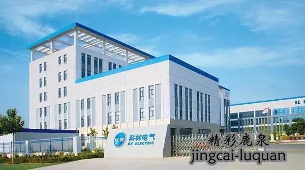 鹿泉,令人向往的梦想之城,感谢在最美的年华遇见你!