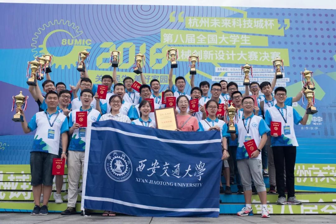 为什么西安交大这么好,为什么选择西安交通大学