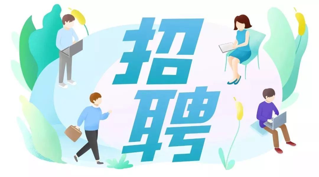 现在急招的工作工资高的有哪些,郑州工作推荐直招工资1万多左右