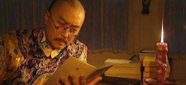 历史上的雍正是什么样的人,历史上雍正是怎么样的一个皇帝