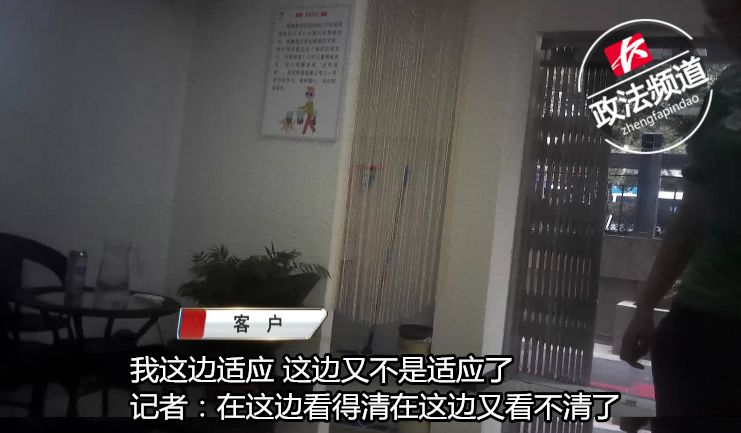 心理干预的现实意义,心理干预是骗人的吗