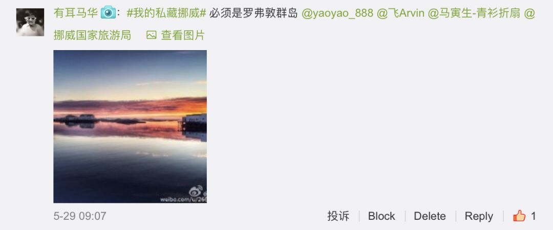 每个人的心底深处都有一个人,每个人的心底总藏着一个人