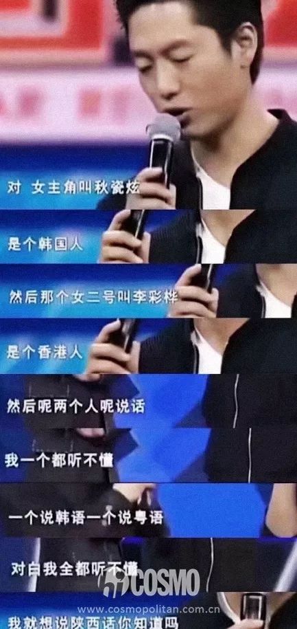 凌潇肃回家的诱惑对洪世贤的看法,回家的诱惑洪世贤扮演者凌潇肃