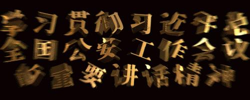 网贷套路案被骗了1200元怎么办,网贷被骗案例有几个