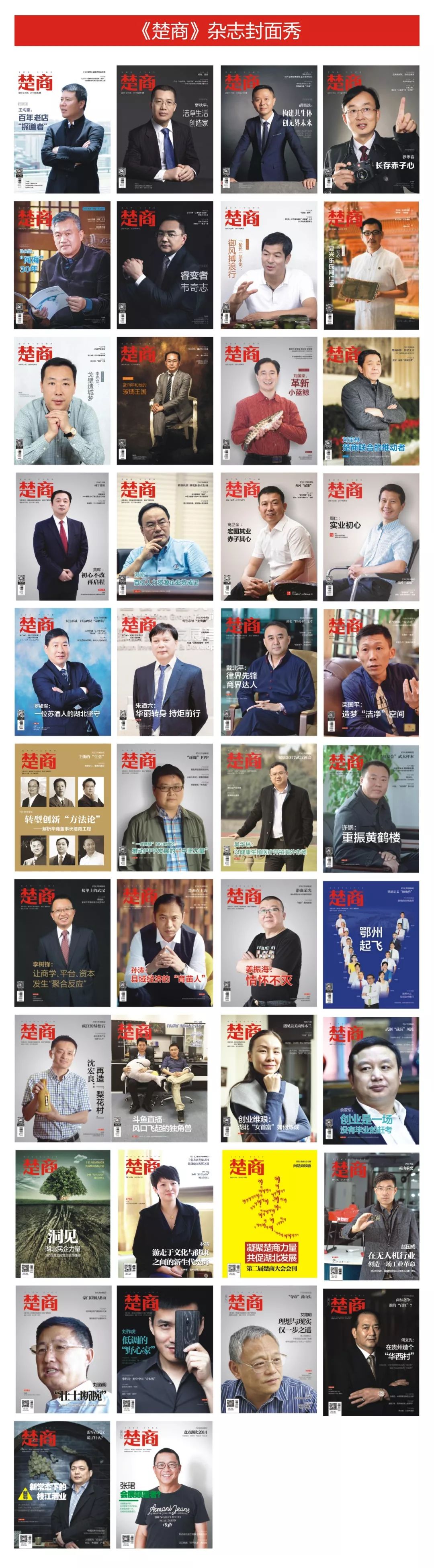 泰昌源环保科技有限公司,会员企业风采展示