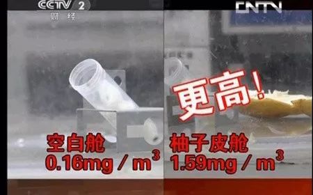 霍尼韦尔honeywell活性炭除甲醛,霍尼韦尔kj760f-p22w除甲醛怎么样