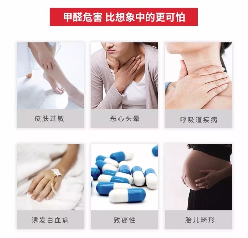 霍尼韦尔honeywell活性炭除甲醛,霍尼韦尔kj760f-p22w除甲醛怎么样