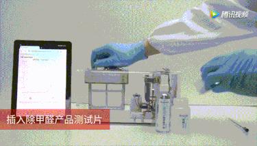 霍尼韦尔honeywell活性炭除甲醛,霍尼韦尔kj760f-p22w除甲醛怎么样