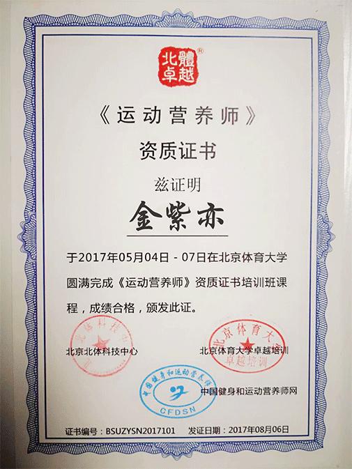 闪电瘦减肥成功案例,21天极速瘦身能瘦几斤