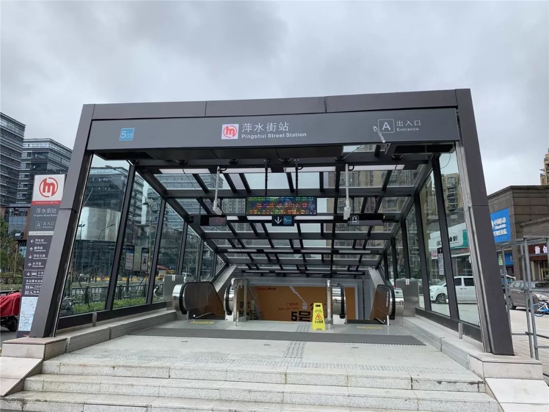 地铁5号线=宝藏美食线?老杨小黄鱼、老纪蚝宅、舟东奶酸菜鱼…终于可以一路吃过来