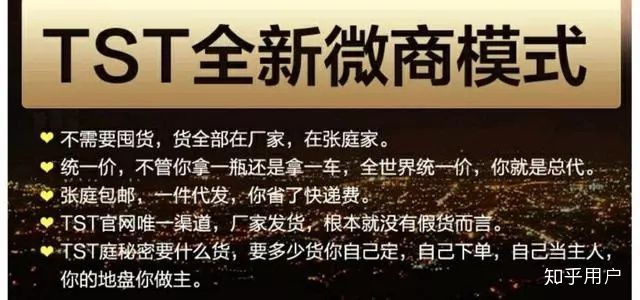 私域流量爆火视频,私域流量爆火的你开始做了么