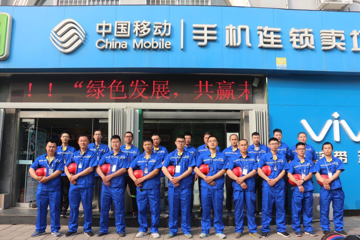 娼嶅潑绉诲姩鏅烘収瀹跺涵鐢熸椿鏈嶅姟,娼嶅潑绉诲姩鏅烘収绀惧尯鏈嶅姟