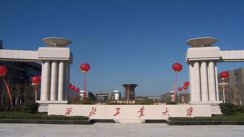 西安还有什么宝藏小众地方,西安有什么宝藏地方