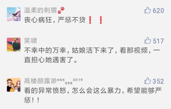 靠出卖肉体传教，连孩子都不放过！这个*教邪**称“性”是他们“寻找上帝的方式”