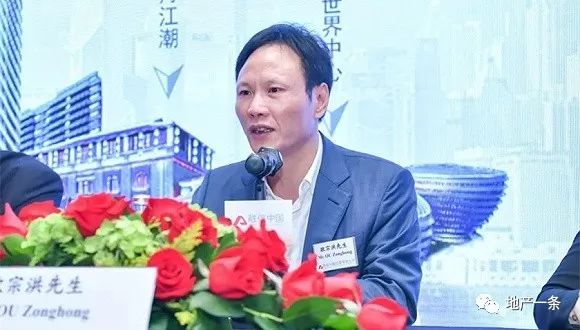 融信集团欧国飞照片,融信欧国飞履历