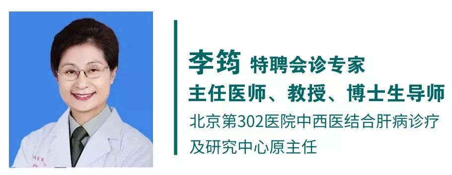 2022乙肝防治健康指南,2023乙肝抗病毒指南