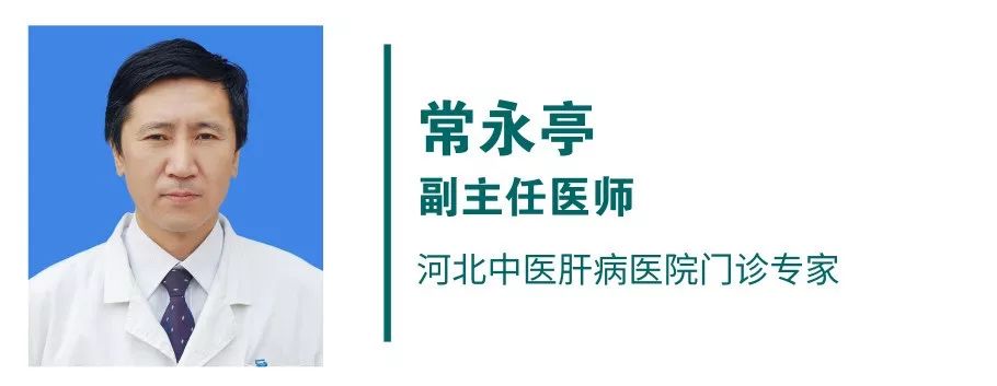 2022乙肝防治健康指南,2023乙肝抗病毒指南