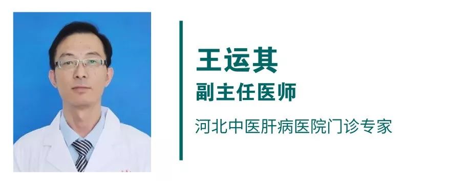 世界肝炎日体检有优惠吗,预告世界肝炎日健康义诊活动
