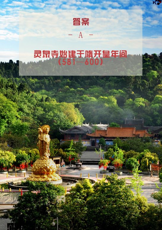 你想象中的遂宁,带你了解遂宁