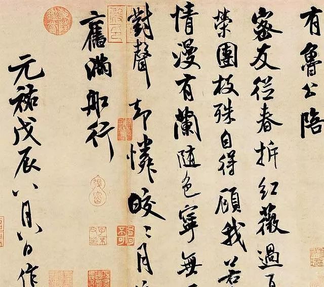 中国书法理论解释,中国书法基础知识讲解