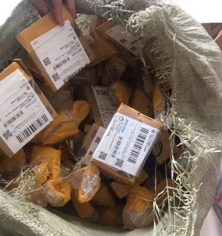 无耻！居然网售“迷奸药”