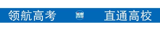 河南省高考报名时间和流程2022,高考报名家长着急