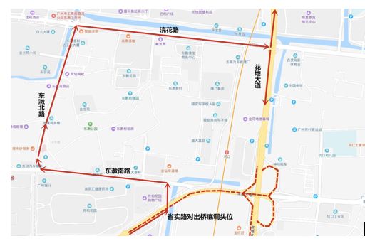 花地大道事故,花地大道发生交通事故