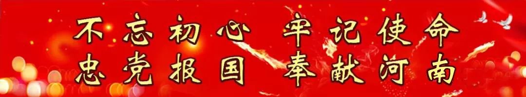 义煤100周年,陕煤集团庆祝建党