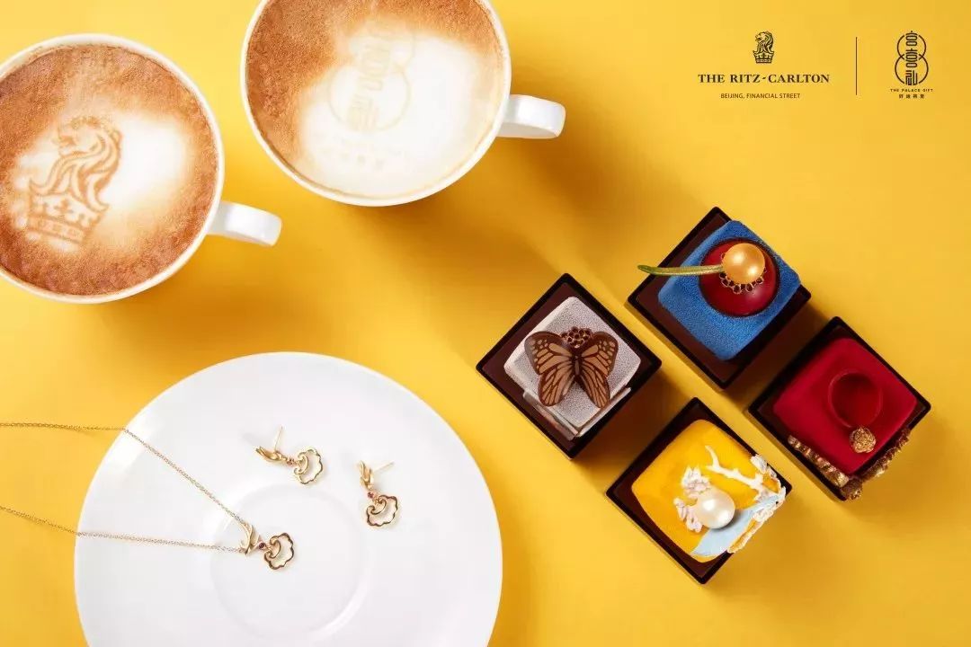 太惊艳|北京金融街丽思卡尔顿酒店推出“故宫文创宫喜礼”联名下午茶
