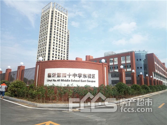 临沂罗庄湖北路楼盘在售,临沂罗庄楼盘