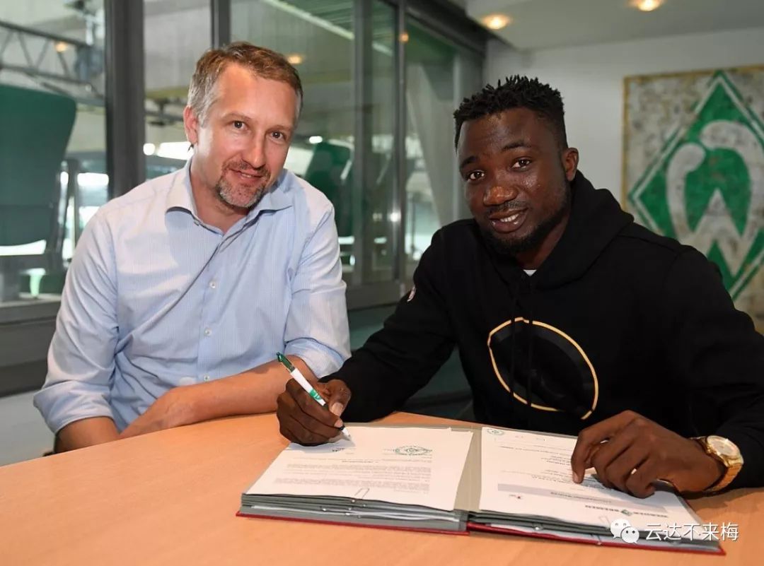 在球馆里的感受,威悉球场