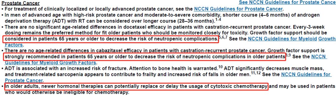 前列腺癌化疗指南,激素敏感转移性前列腺癌化疗方案