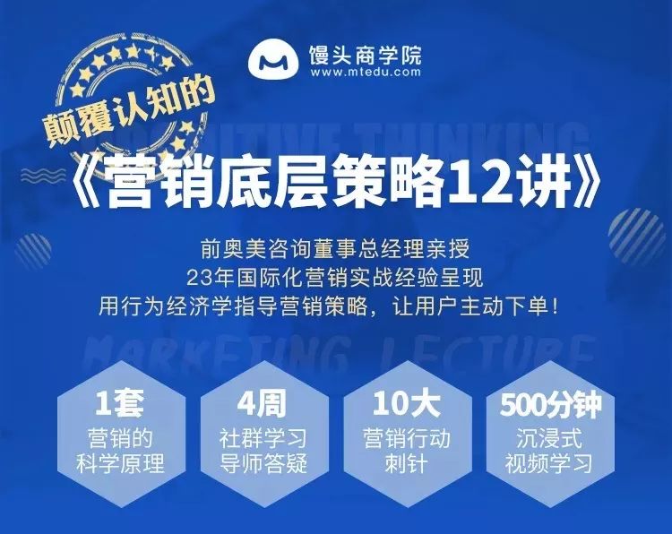 星巴克和喜茶运营风格,喜茶和星巴克营销