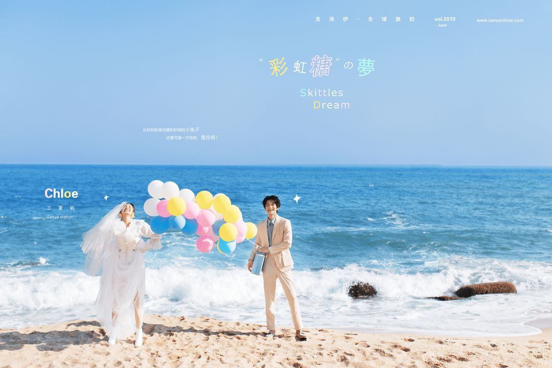 婚纱照值得拍的风格,拒绝影楼风婚纱照