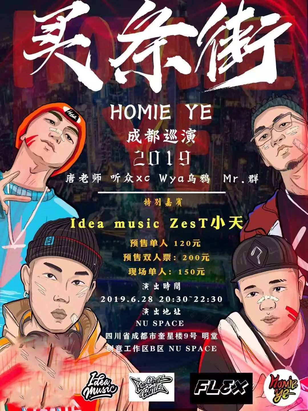 填志愿的时候想着离家越远越好,填完志愿要不要快点提交