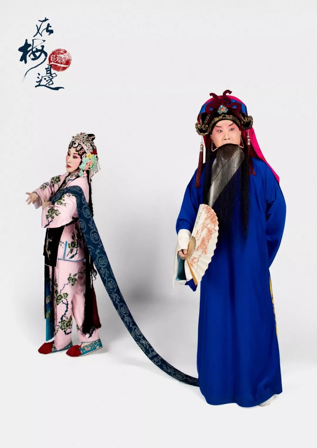 大师姐牵手大师兄，再现“梅马”传奇|巨有戏