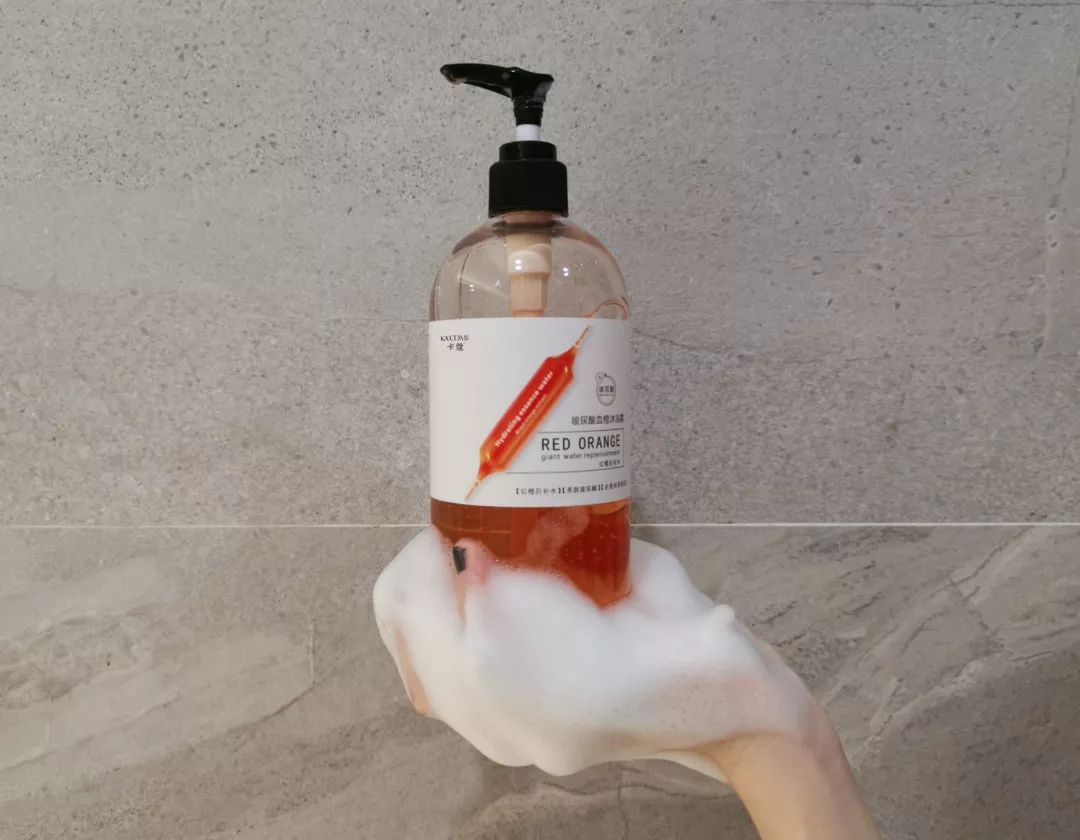 血橙保湿沐浴露,血橙氨基酸沐浴露推荐