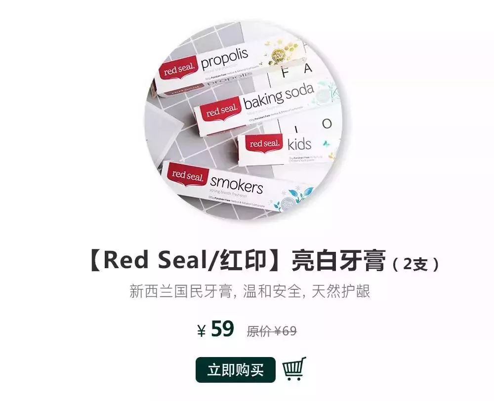 花了1300元做了一个牙冠,花了两万块钱做的牙齿