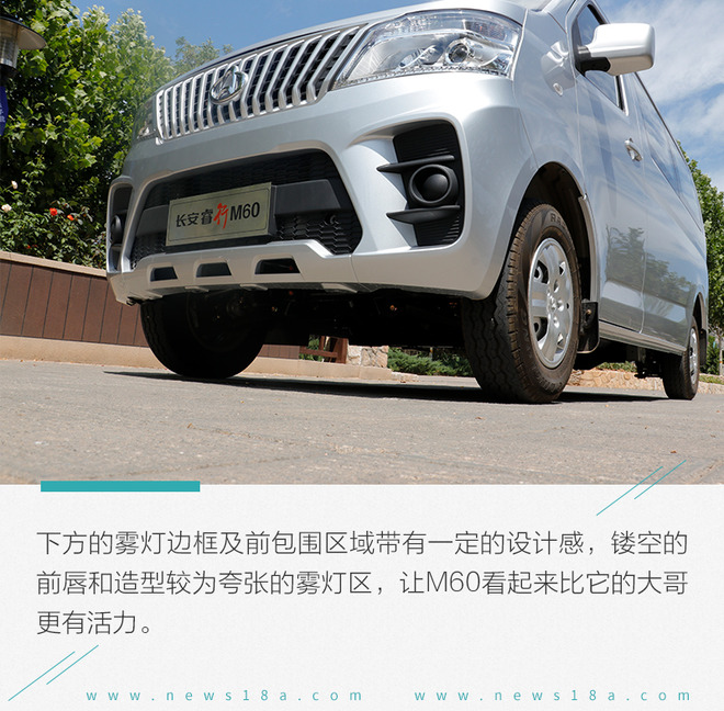 能拉人又能拉货的车,能拉货发家致富的车