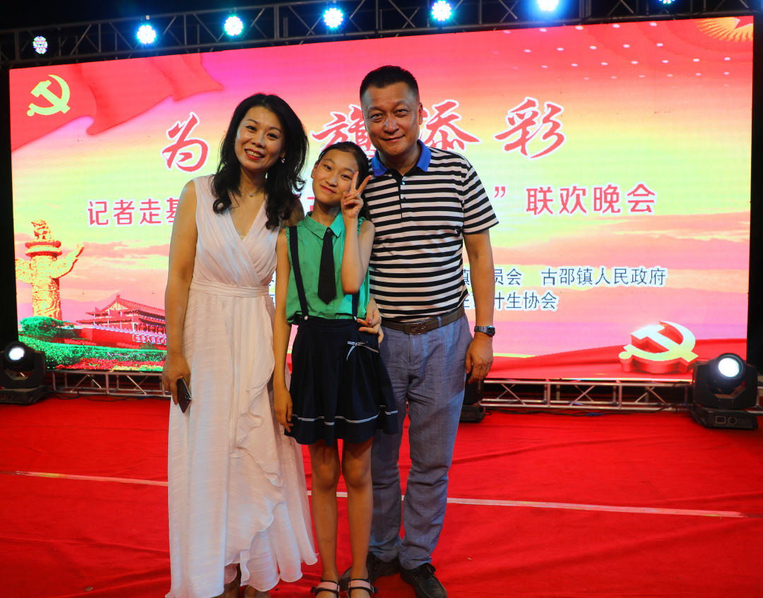 第一书记是支部第一书记吗,驻村第一书记和支部第一书记