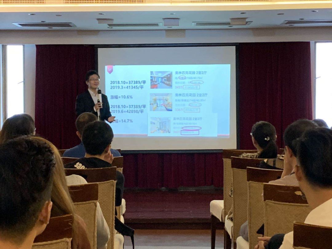 淘房季活动,淘屋2020