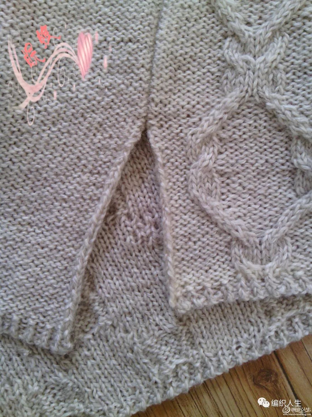 男士插肩袖扭花元宝针毛衣编织,插肩袖羊绒线薄款手工织毛衣教程