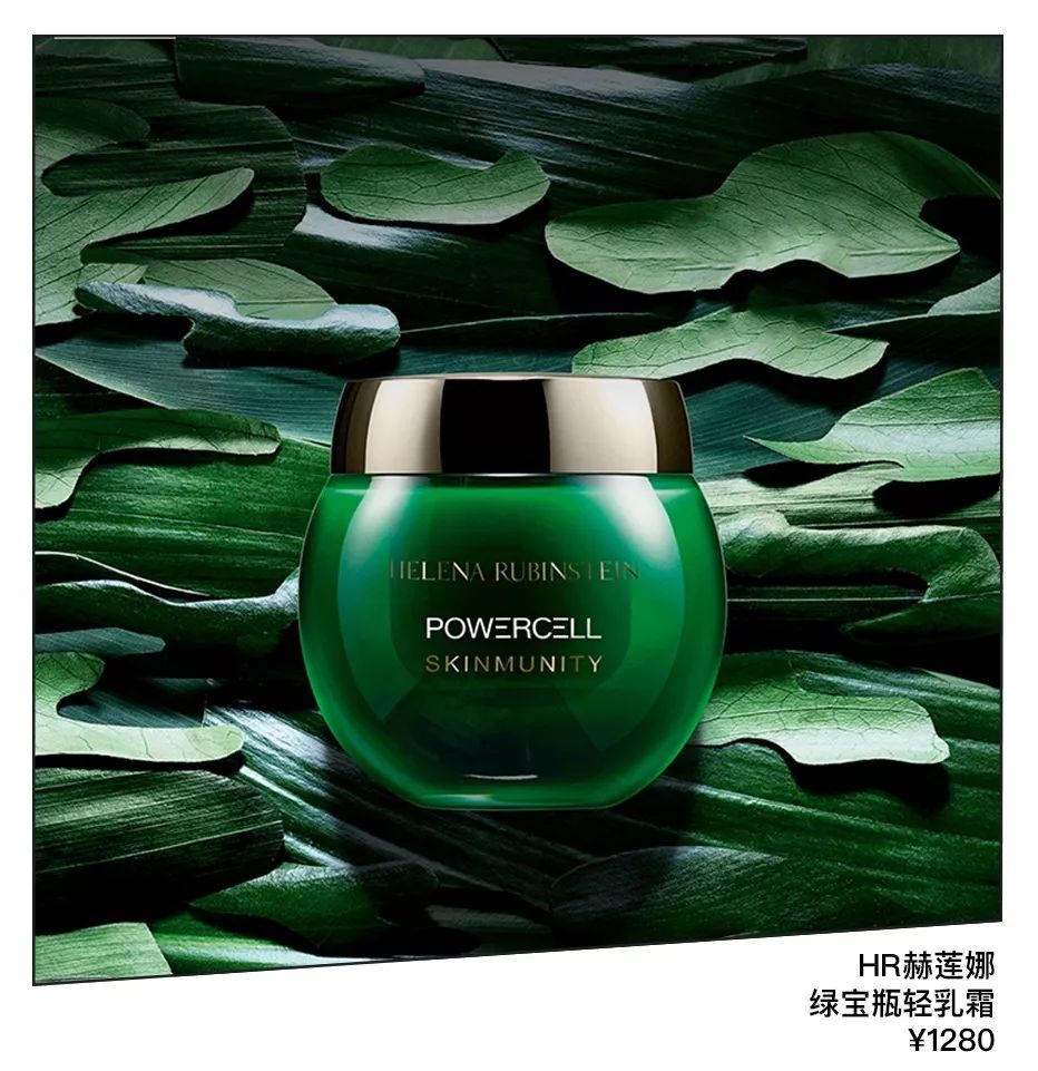 李纯护肤视频,李纯海蓝之谜面霜